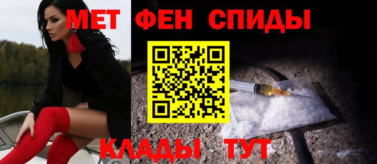 АМФ Premium Учалы