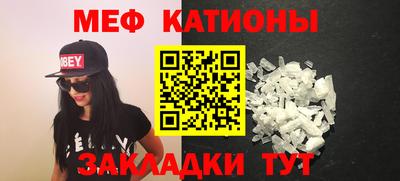 амфетамин Бузулук