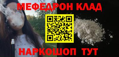 скорость Бугуруслан