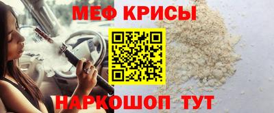 скорость Бугуруслан
