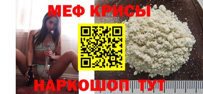 скорость Бугуруслан