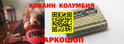 амфетамин Бузулук