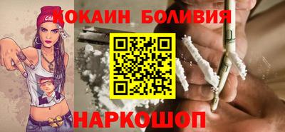 MDMA Premium VHQ Конаково