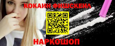 скорость Бугуруслан