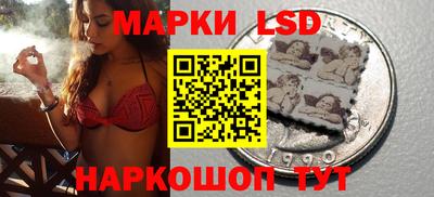 скорость Бугуруслан