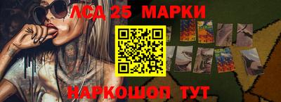 скорость Бугуруслан