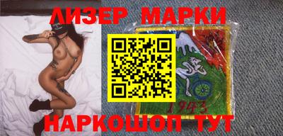 скорость Бугуруслан