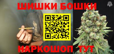 скорость Бугуруслан