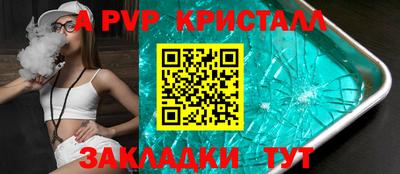 скорость Бугуруслан