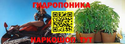амфетамин Бузулук