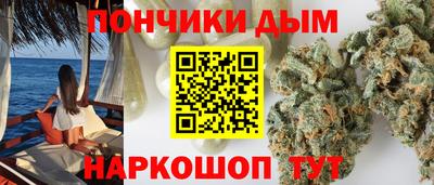 амфетамин Бузулук