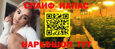 амфетамин Бузулук