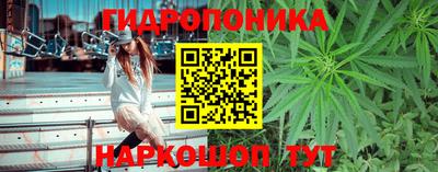 амфетамин Бузулук