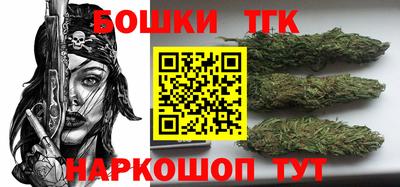 скорость Бугуруслан