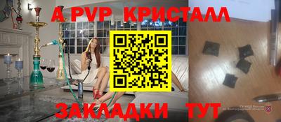 скорость Бугуруслан