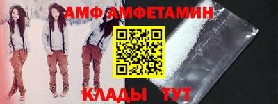 скорость Бугуруслан