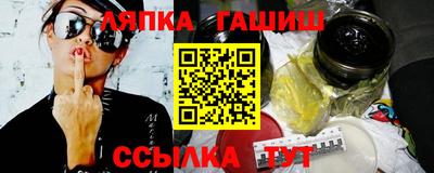 амфетамин Бузулук