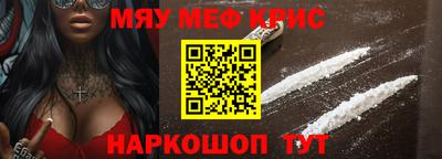 скорость Бугуруслан