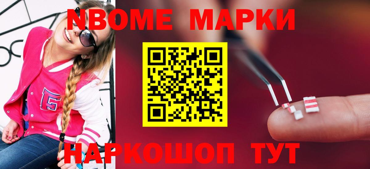 Учалы  Лсд 25 экстази ecstasy  Вход с VPN 